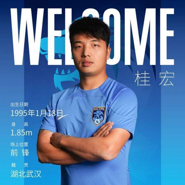 接受慢镜头记者采访时，意大利名宿格拉齐亚尼谈到了本赛季的国米，以及关于劳塔罗和小图拉姆的话题。
